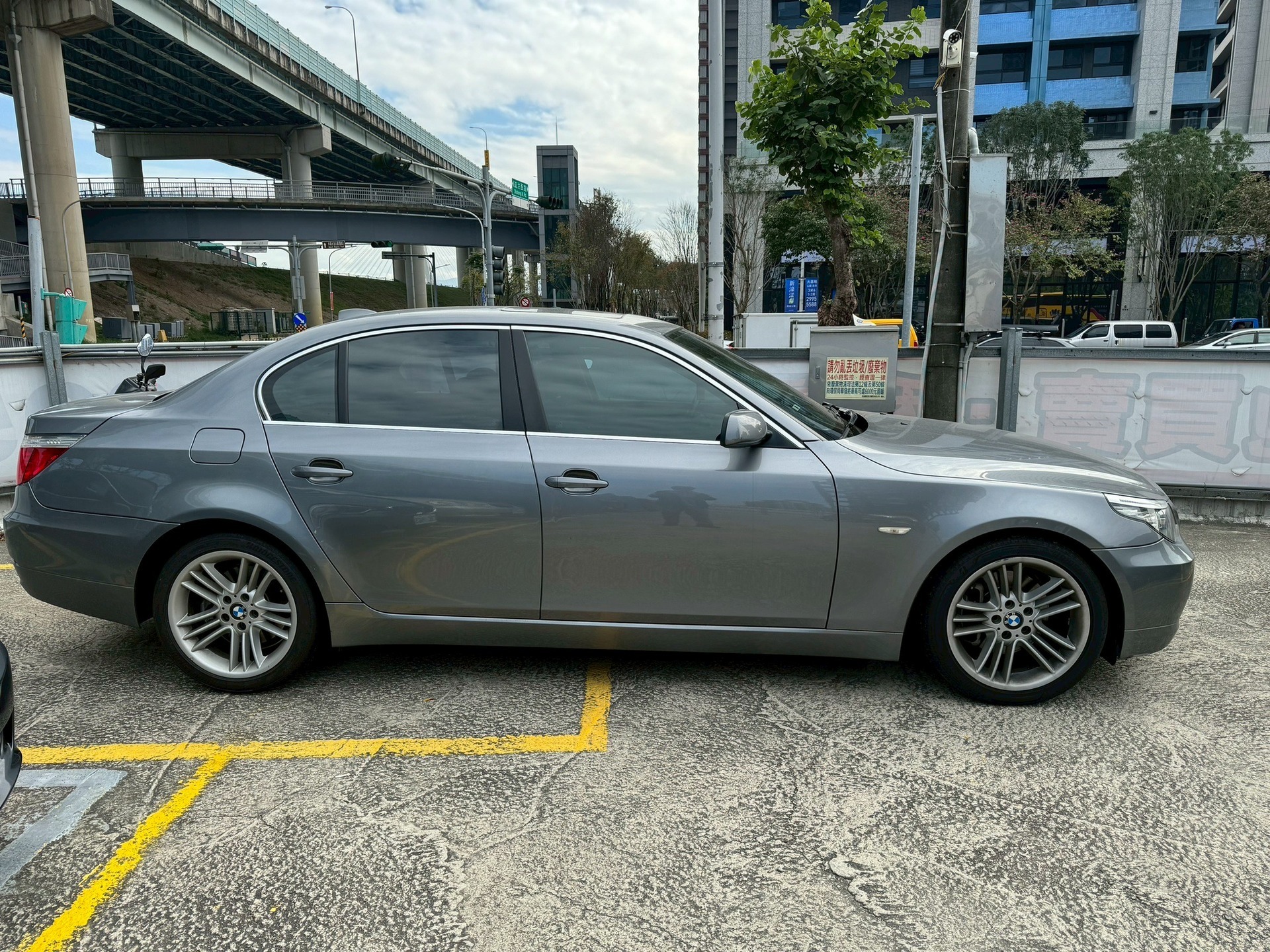 BMW E60 中古車收購
