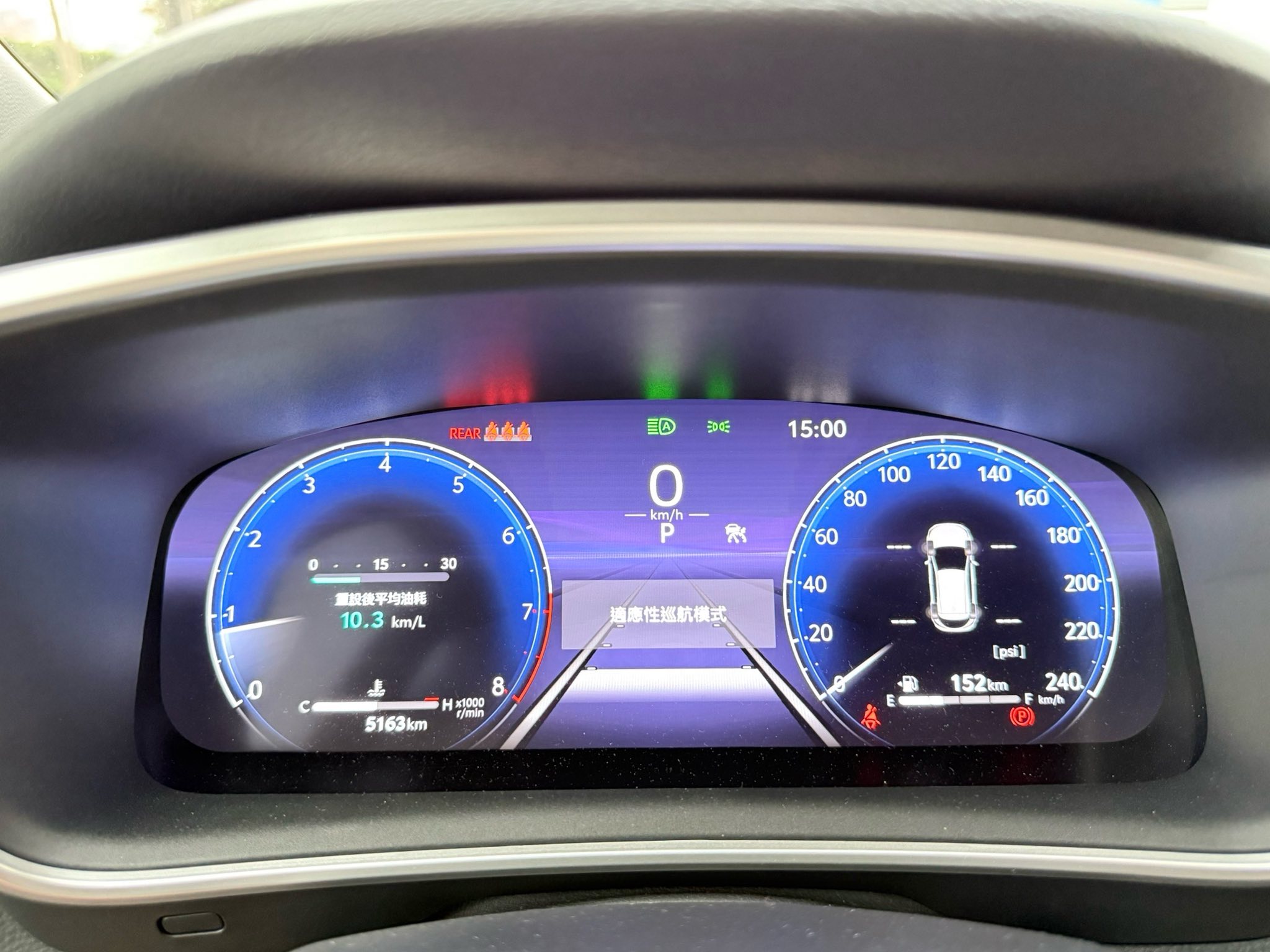 中古車收購紀錄 – Toyota 2023 Auris 旗艦版 孫先生有一台 2023  Corolla Sport 旗艦版，外觀藍色、里程只跑5000公里。當天問到報價後，馬上就約我們隔天收。 就連小曾車庫都很少遇到這麼迅速的收車案例!基本上看車過程，跑五千公里也沒什麼可以嫌棄的。 雖然藍色價格略輸黑白色，但只有跑五千公里所以捏著買也是沒問題的。 最後就用客戶想賣的價格直接成交，很感謝孫先生的信任。 如果你有任何 Corolla Sport/Auris，無論年份、里程、車況，小曾車庫都可以收購!最快當天就能買下來給你鈔票。