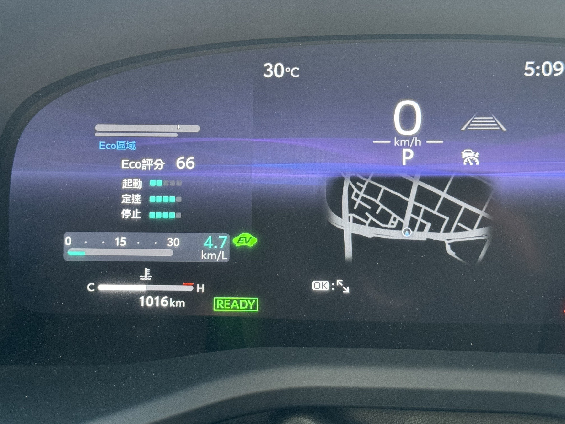 Toyota 九代 2025年 Camry中古車收購紀錄分享 陳先生因為需要周轉資金，所以忍痛要賣他的愛車。 上網查到小曾車庫的資訊，並且提供相關資訊給我們。他的愛車是極度稀有的2025年9代Camry油電旗艦版，而且里程只跑1000公里。 當然這種新車要排隊等、又只有跑一千公里，版本也是最好的旗艦。所以小曾車庫就直接捏很高去跟他買! 陳先生各方比較後覺得我們價格最好加上態度也很溫和，深思熟慮後決定和我們約到府看車。 看車後發現沒什麼問題，因為也才跑一千公里而已!於是就快速簽約一起去監理站過戶，一天就完成了現金周轉。 如果你有任何時代的Camry都很歡迎找小曾車庫直接免費估價和預約到府服務!